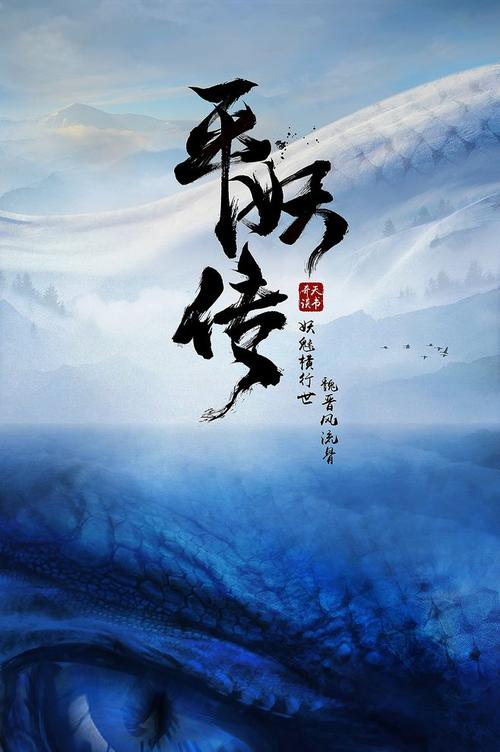 代办太平洋神学院学位证
